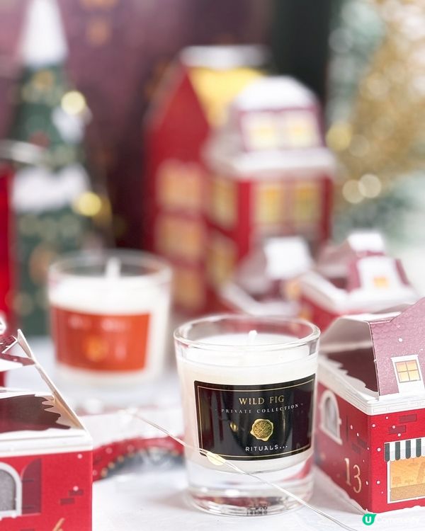 夢幻又實用嘅聖誕禮物🥰Rituals聖誕倒數月曆