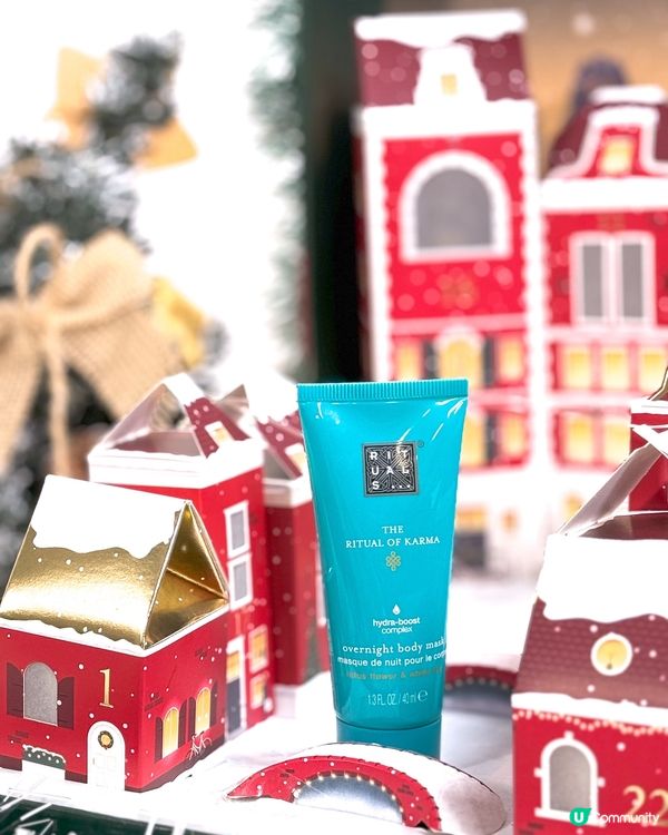 夢幻又實用嘅聖誕禮物🥰Rituals聖誕倒數月曆