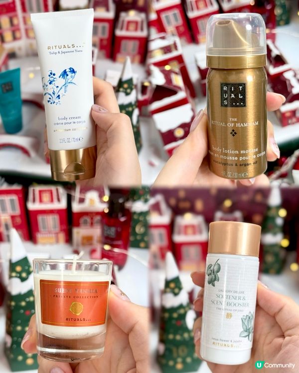夢幻又實用嘅聖誕禮物🥰Rituals聖誕倒數月曆