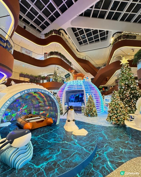 位於啟德站Airside ,今個聖誕迎來企鵝兵團,滿滿都是北...