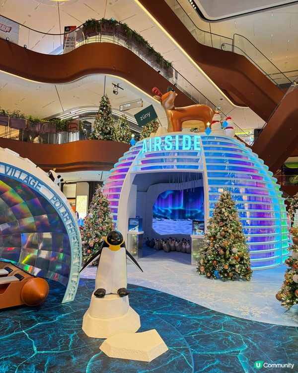 位於啟德站Airside ,今個聖誕迎來企鵝兵團,滿滿都是北...