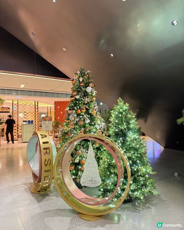 位於啟德站Airside ,今個聖誕迎來企鵝兵團,滿滿都是北...