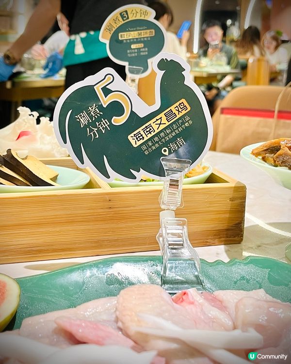 四季椰林🥥海南椰子雞開到黎旺角啦！🎉