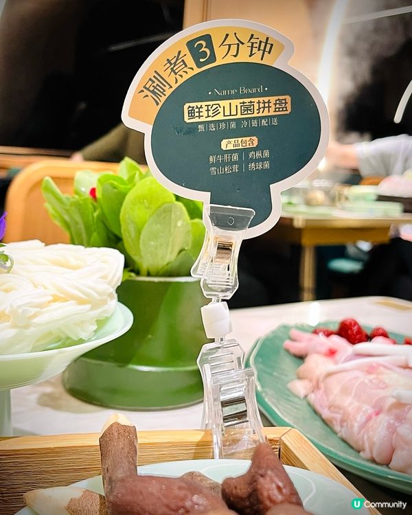 四季椰林🥥海南椰子雞開到黎旺角啦！🎉