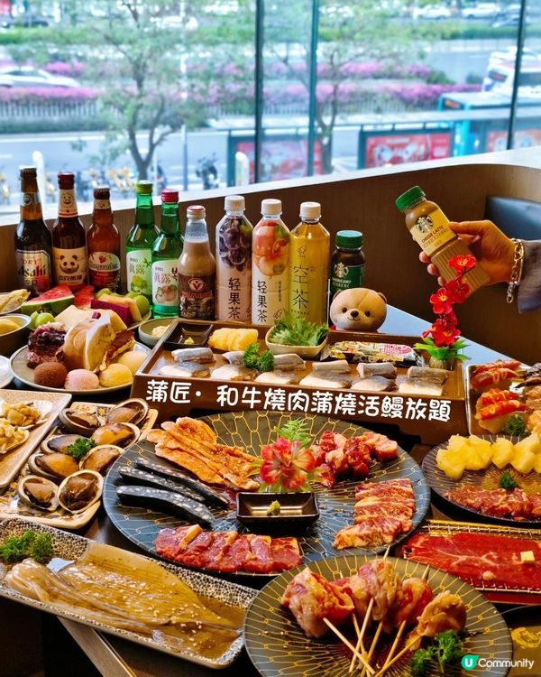 《車公廟蒲匠新品來咯》