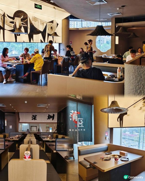 《車公廟蒲匠新品來咯》