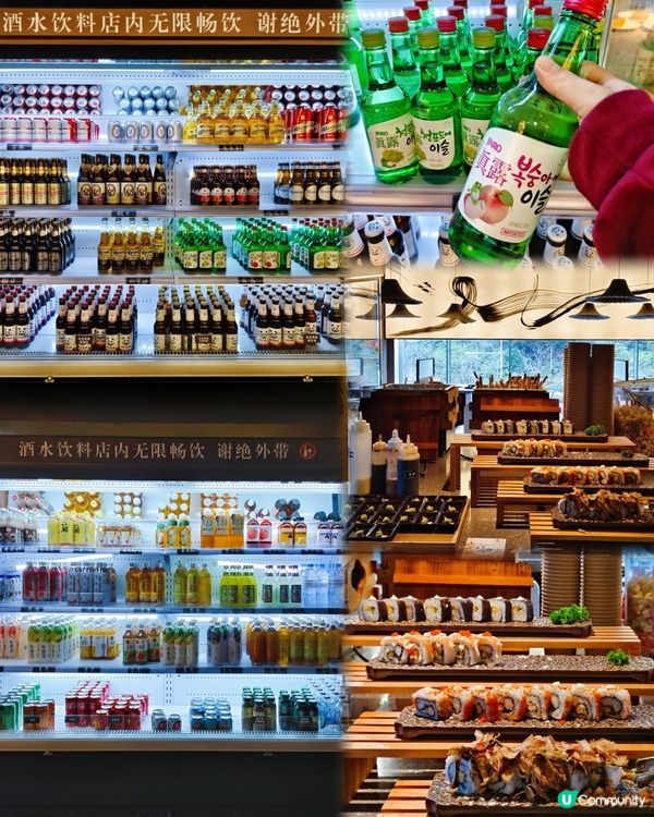 《車公廟蒲匠新品來咯》