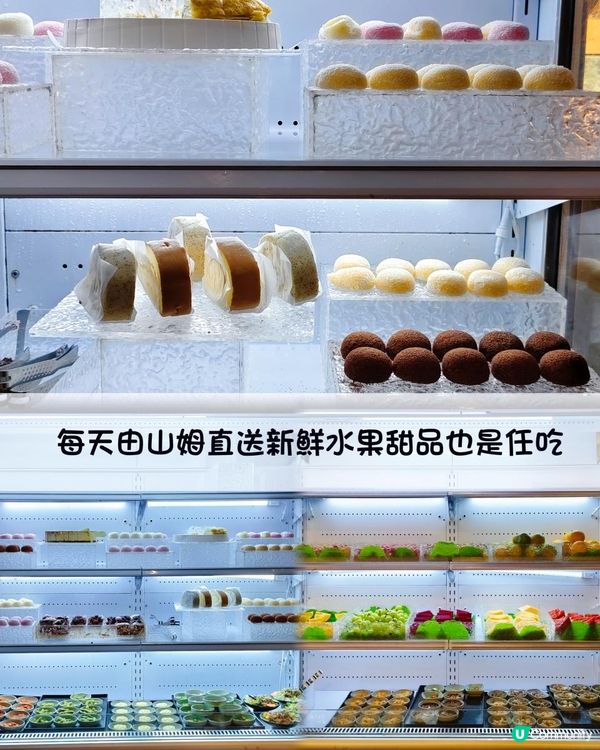 《車公廟蒲匠新品來咯》