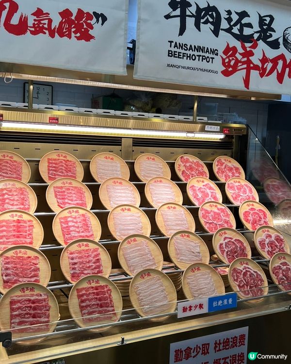 譚三娘鮮切牛肉🔥 食肉獸必去！🤤