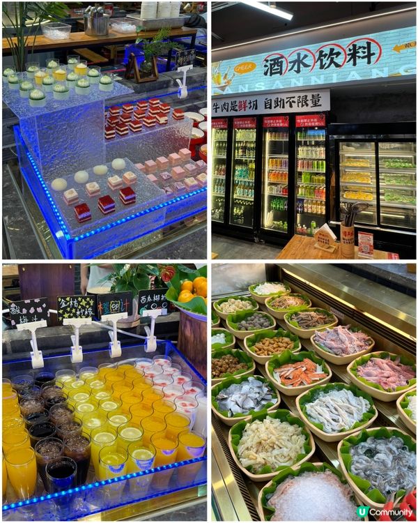 譚三娘鮮切牛肉🔥 食肉獸必去！🤤