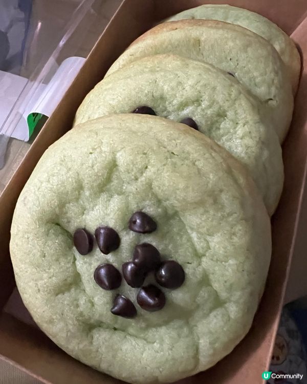 💚估唔到好味！薄荷朱古力麻糬曲奇😋