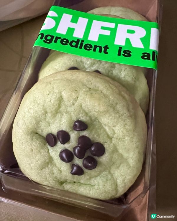 💚估唔到好味！薄荷朱古力麻糬曲奇😋