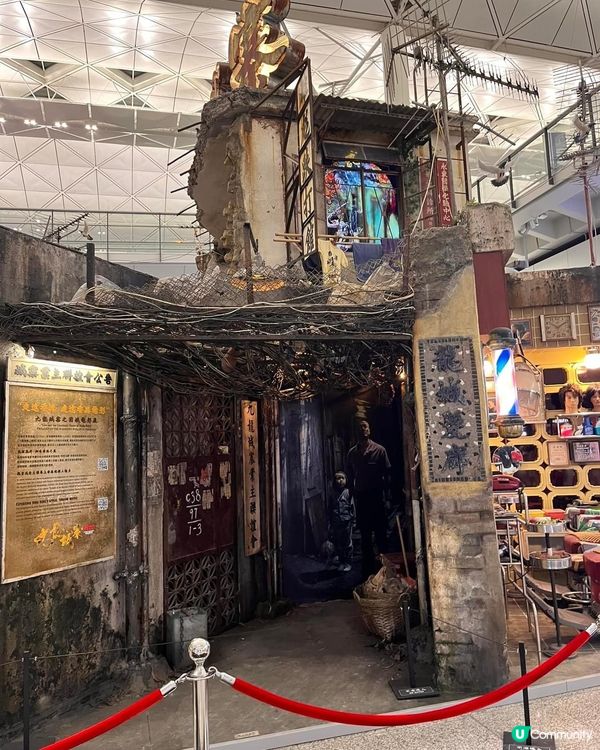 九龍城寨的復刻模型