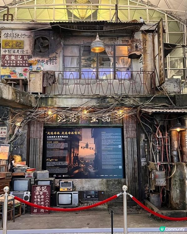 九龍城寨的復刻模型