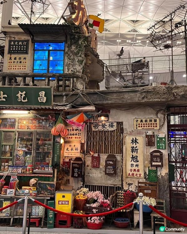 九龍城寨的復刻模型