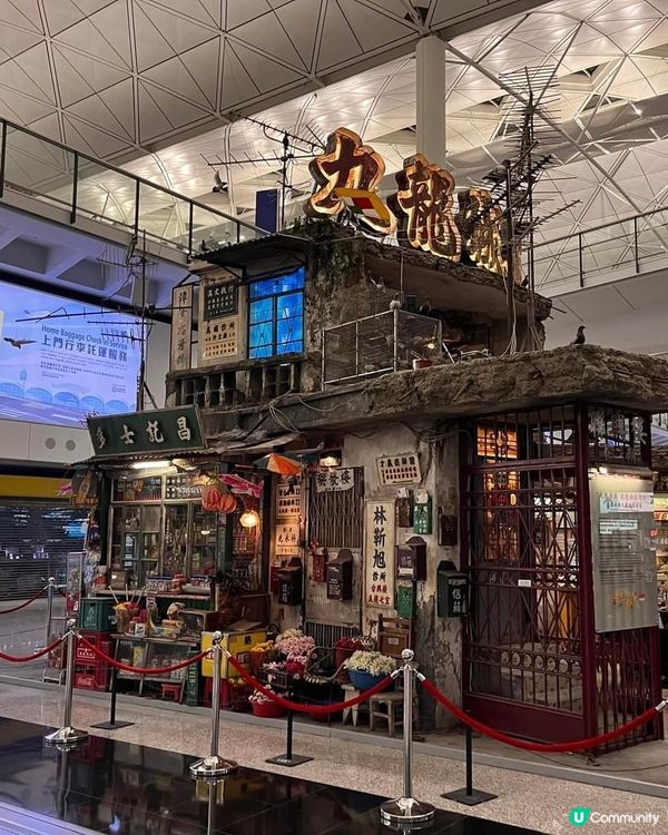 九龍城寨的復刻模型