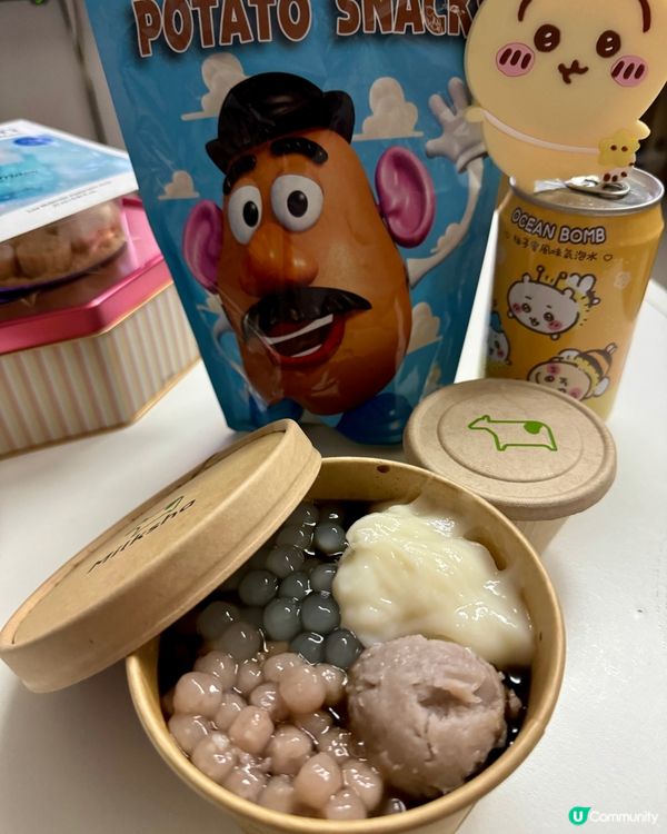 MILKSHA迷客夏：手工麻糬仙草杯