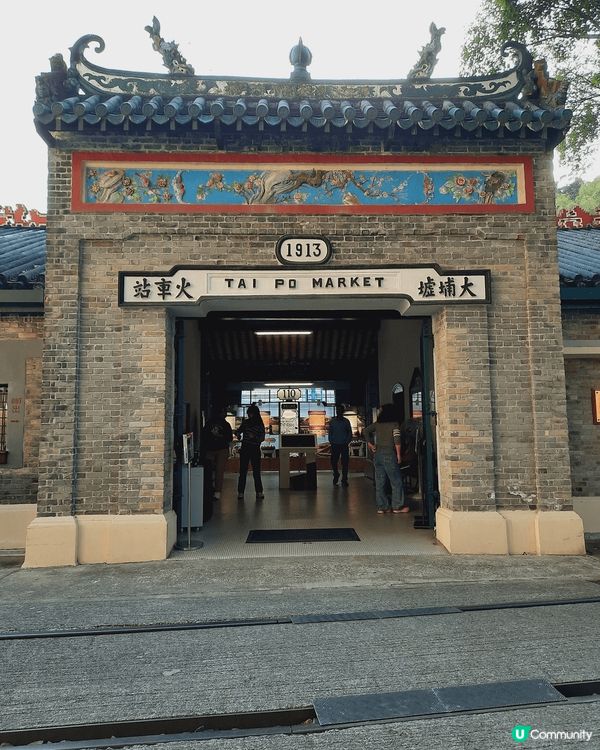 ???【親子樂遊新發現！大埔香港鐵路博物館，小朋友的知識寶庫...