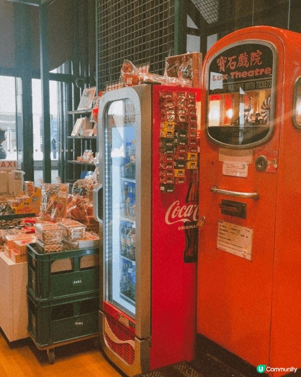 M+ 可以一秒帶你穿越從前 同埋現代 仲有限時泡泡展睇！展覽...