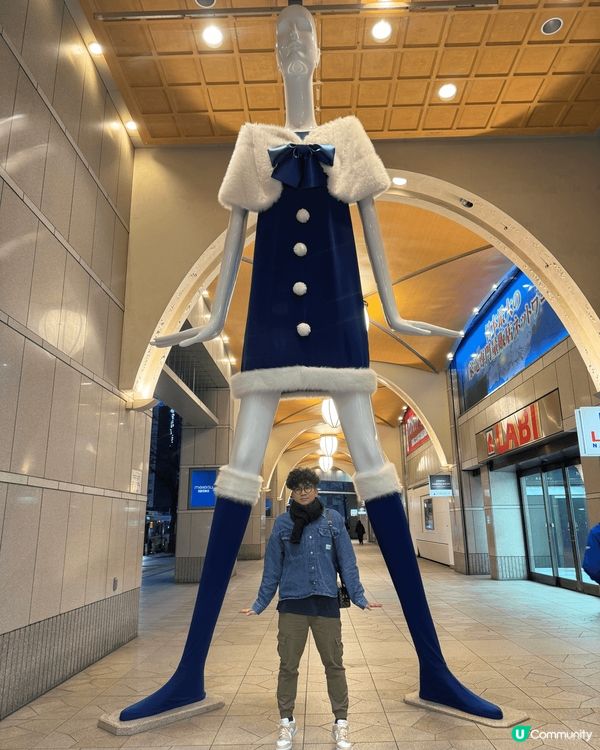 第一去名古屋，一定要同名鐵百貨外的NANA CHAN合照留念...