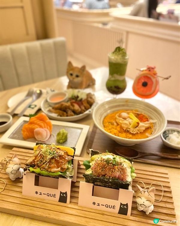 😋美味壽司塔可│QUE (旺角)