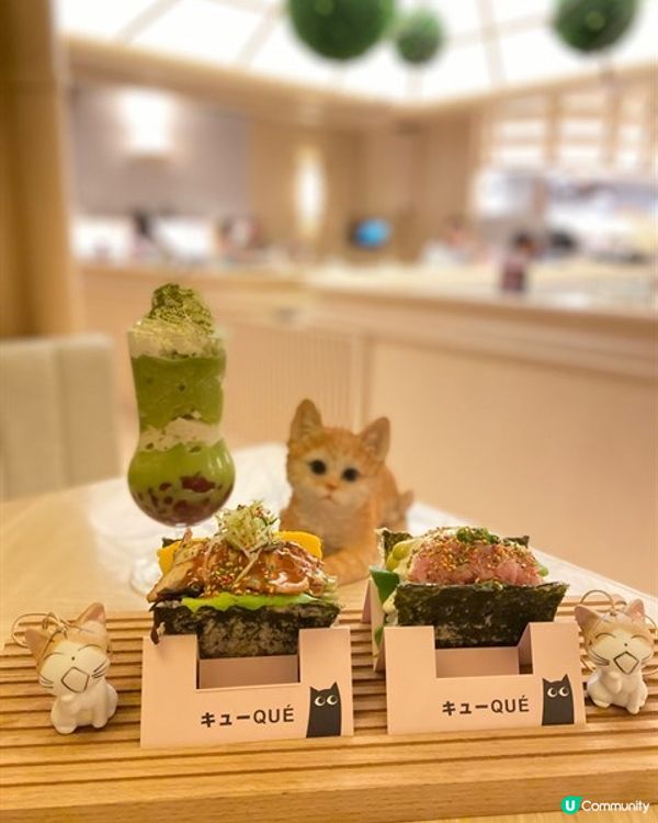 😋美味壽司塔可│QUE (旺角)