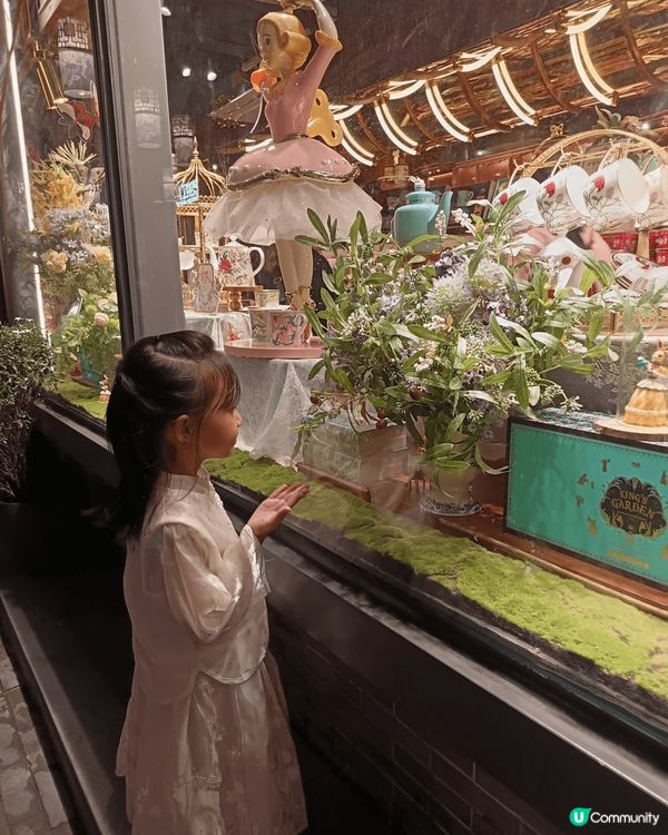 位於廣州一條經典懷舊老街，經過活化，成為年輕一代新打卡景點，...