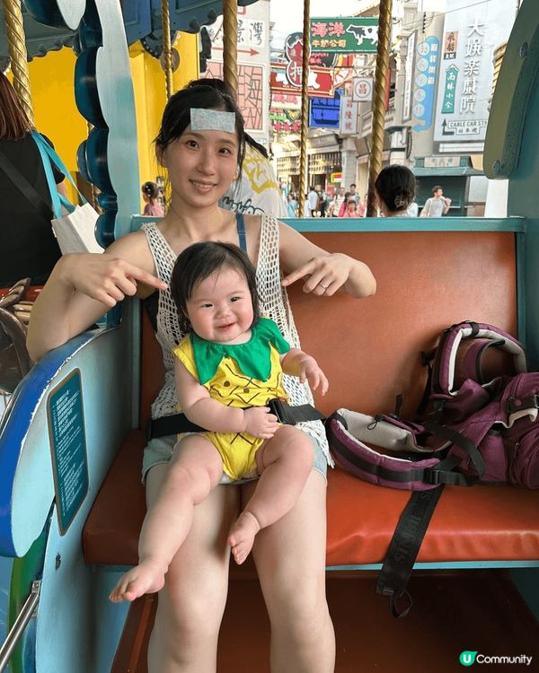 因為bb女仲細，未有得帶佢出國，唯有帶佢係香港去多?地方，上...