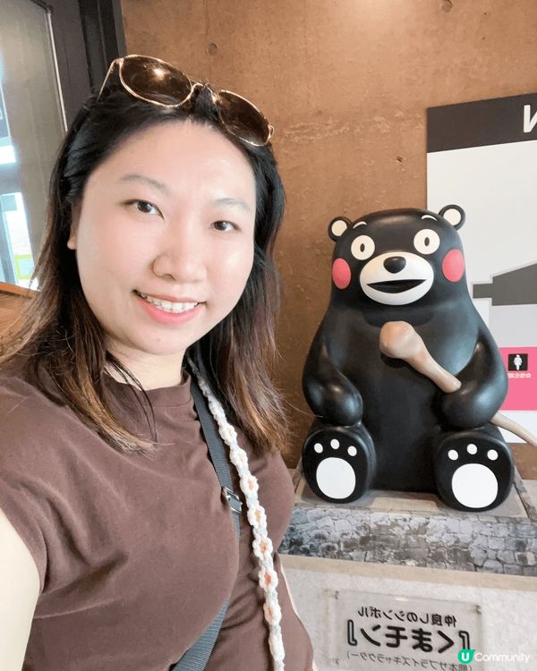 今年9月到福岡之旅，旅途中去過博多及熊本，到了紅館最有名的阿...