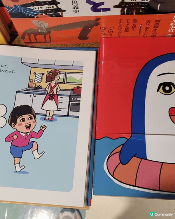 日本廣島是我最愛的城市，既有瞭闊天空和瀨戶內港，當中海中鳥居...