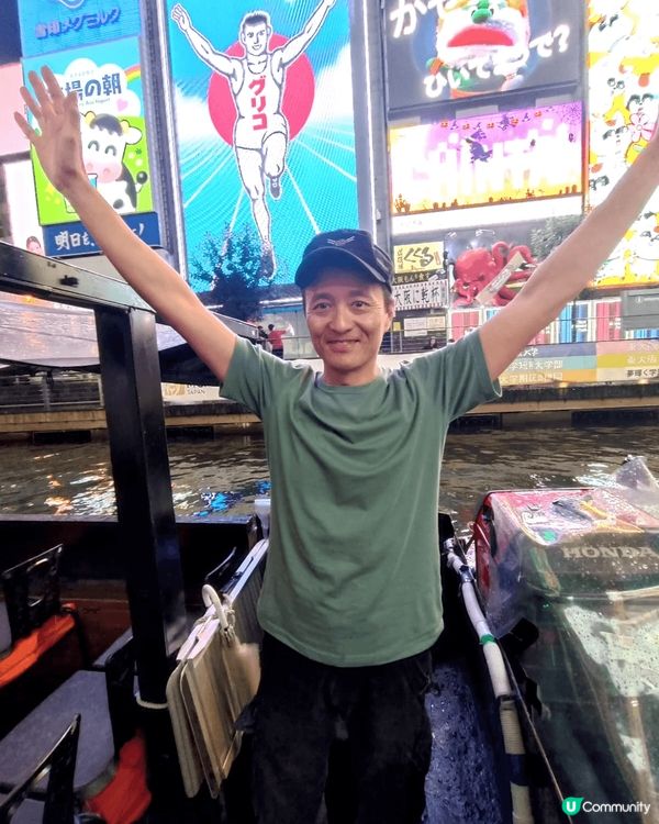 日本環球片場-4D遊戲非常刺激。