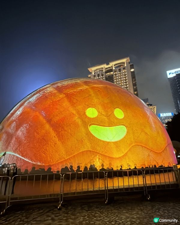 ?? 太空館3D光雕匯演