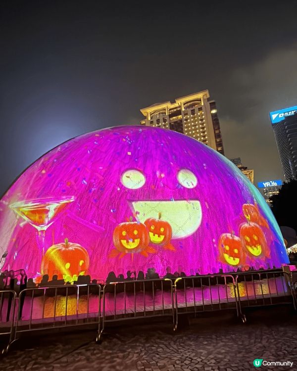 ?? 太空館3D光雕匯演