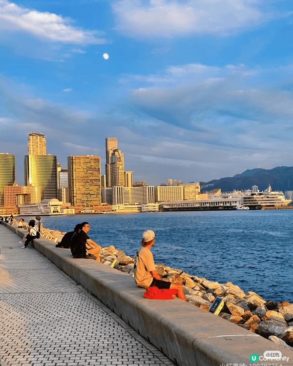 西九海滂真係一個好值得去既地方，好好去Chill一下，好多朋...