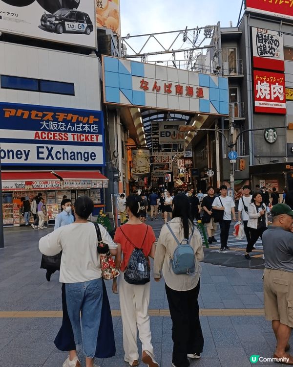 大板自由行。good food good people go...