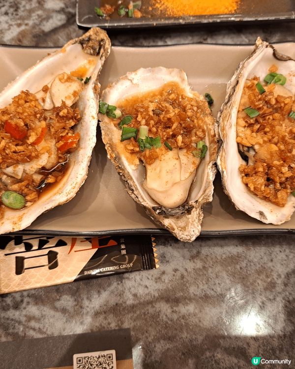 不是宣傳， 這間是「殿大喜屋」， 食物環境真係非常好， 值得...