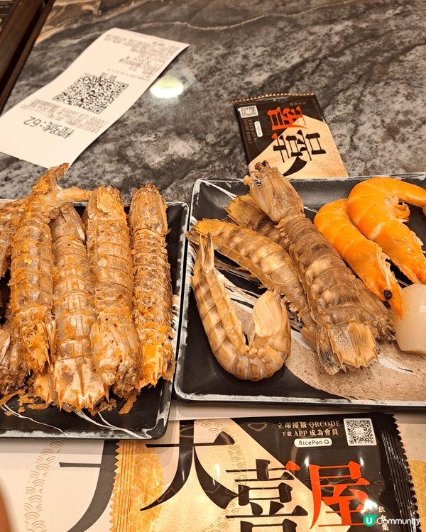 不是宣傳， 這間是「殿大喜屋」， 食物環境真係非常好， 值得...