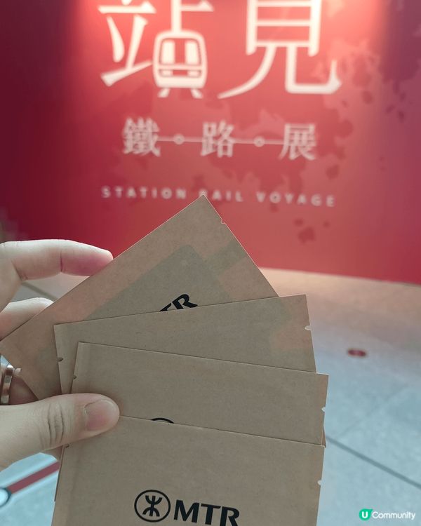 第一張是欣澳站對出的紅樹林，有一個地方名天使之路，潮退時影相...