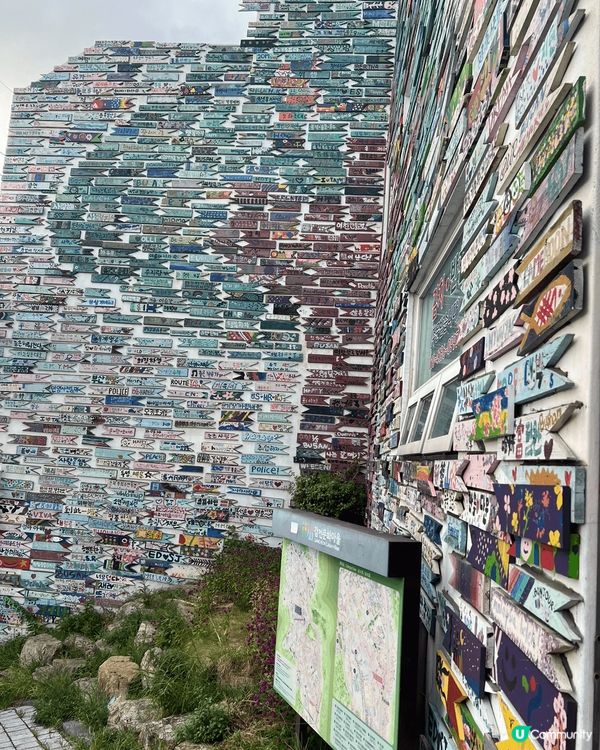 去甘川洞文化村一定要先到最受歡迎的「小王子和沙漠狐狸」，因為...