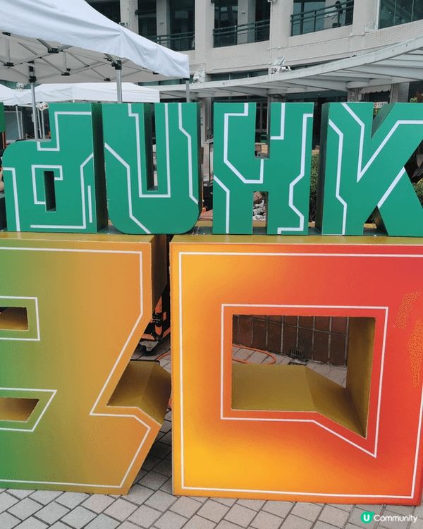 之前教育大學舉辦入學資訊日，本人好榮幸參與其中及打卡熱點，除...