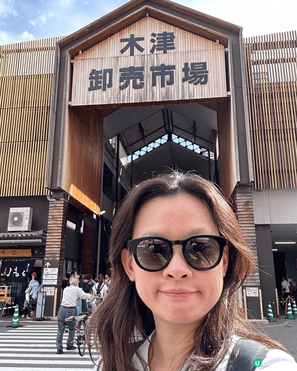 別人周末北上，而家就周末到大阪走走，搭紅眼機去到大阪瘋狂吃買...