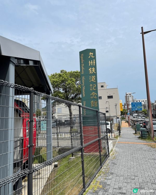 門司港好有異國風情，入面既九州鐵路博物館絕對要去～因為小朋友...