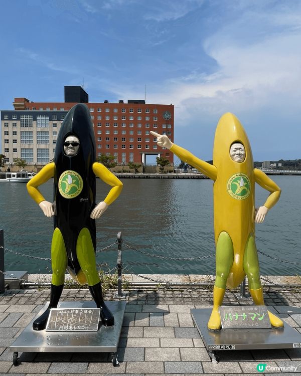 門司港好有異國風情，入面既九州鐵路博物館絕對要去～因為小朋友...