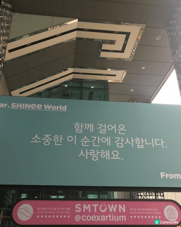 As a long-time fan, the SM bui...