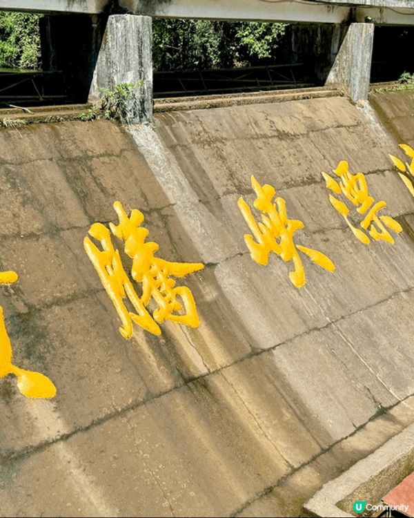 呢到係中國清遠?「黃騰峽漂流」，趁?9月炎熱的尾巴與朋友們出...