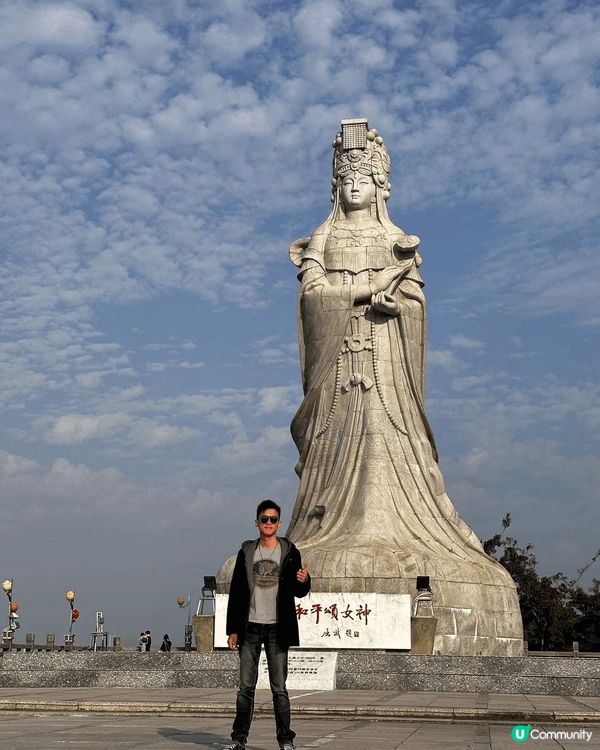 這是位於深圳汕尾的熱門地點，鳳山媽祖像，紅海灣。沿途景色優美...