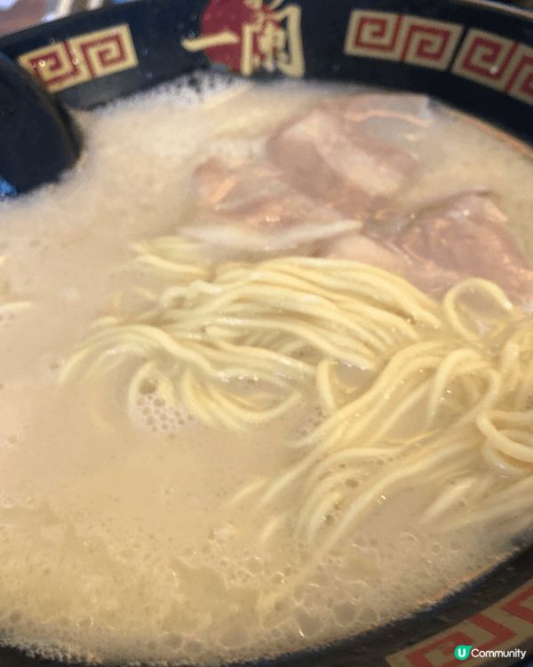 日本福岡一蘭拉麵??專門店，拉麵可以揀軟硬度，仲可以參觀制做...