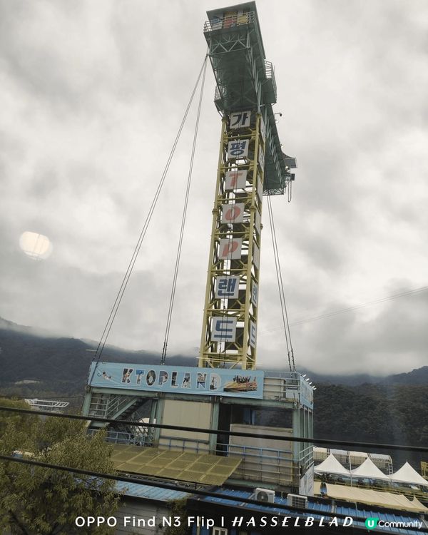 剛去完的韓國江原道及京畿道的旅行景點，環境好舒服，江原道渡假...