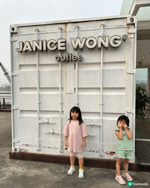 來到順德 乜都得