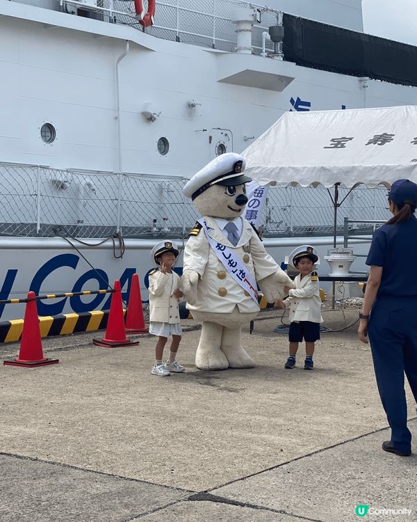 日本九州好靚，好舒服，去過一次之後就愛上左，每次想去日本就會...